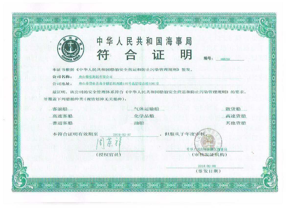 1500453539272004.jpg