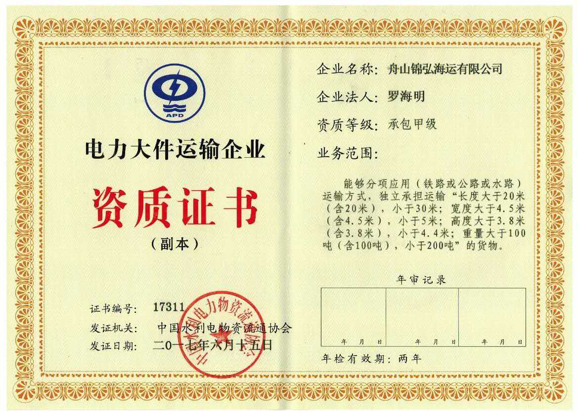 1500453539937325.jpg