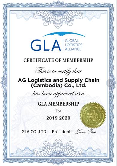 1571278079610053.jpg AGL 柬埔寨.jpg